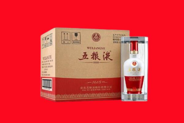 晋城沁水县回收五粮液