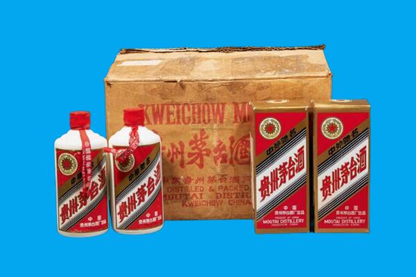 晋城沁水县回收陈年茅台酒