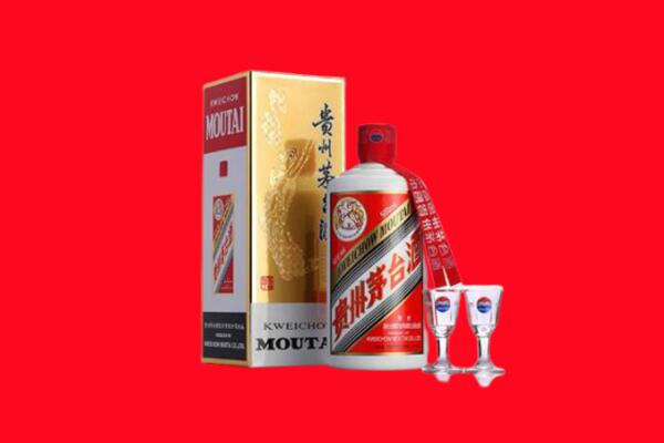晋城沁水县回收茅台酒