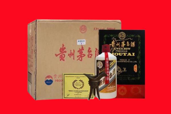 晋城沁水县剑南春周边回收