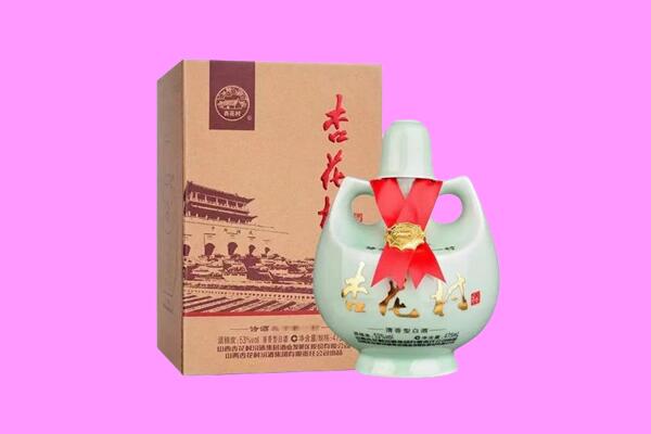 晋城沁水县回收杏花村