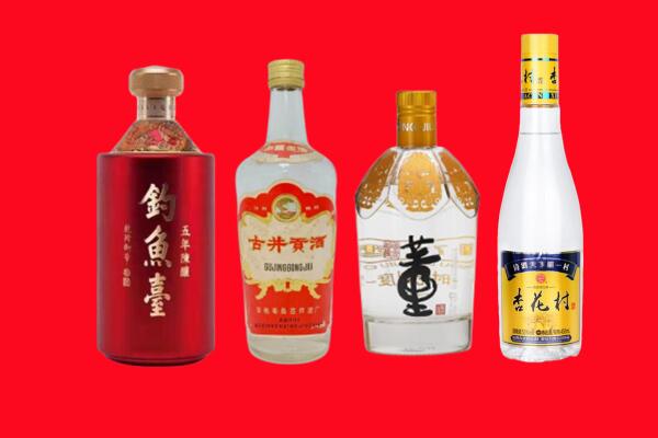 晋城沁水县回收老酒.jpg